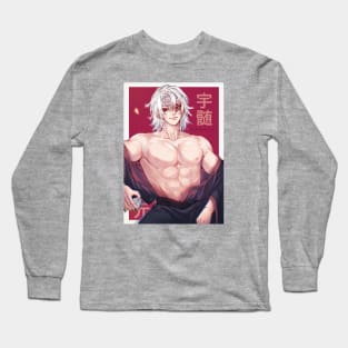 Uzui Tengen Long Sleeve T-Shirt